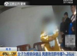 可以试看的成人免费视频