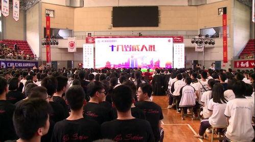 18岁成人礼感恩视频,18岁成人礼感恩视频温情回顾