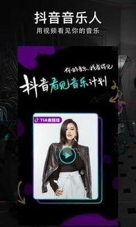 成人抖音短视频app,成人世界的潮流舞台